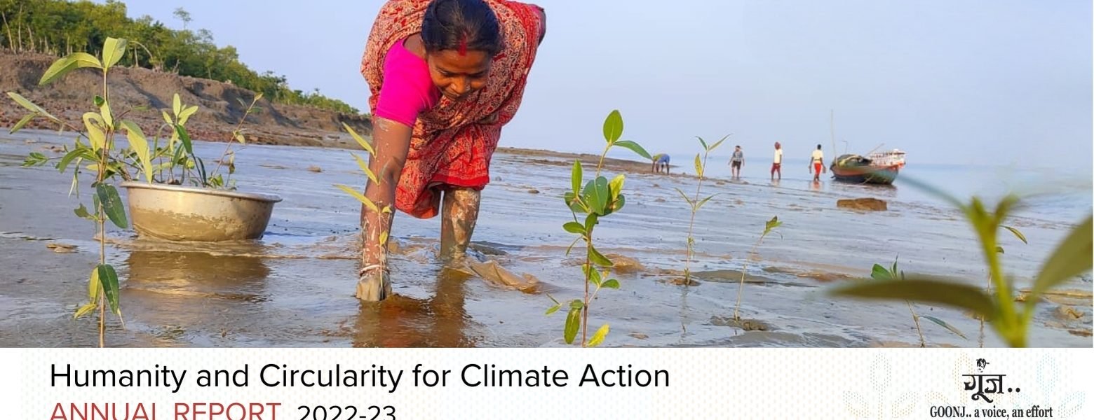 ANNUAL-REPORT-2022-23-Website-banner